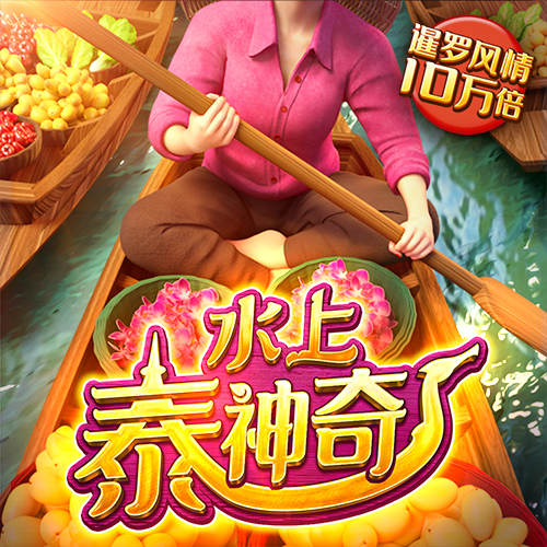 探访宁夏，外媒记者感叹“中非合作像及时雨”