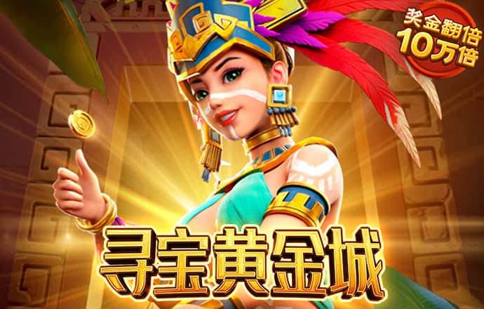 银行成了卖方？某大型股份制银行要全民皆兵...