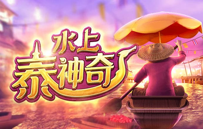 特朗普刚提主权基金，白宫消息官员就透露已经“密谋”数月