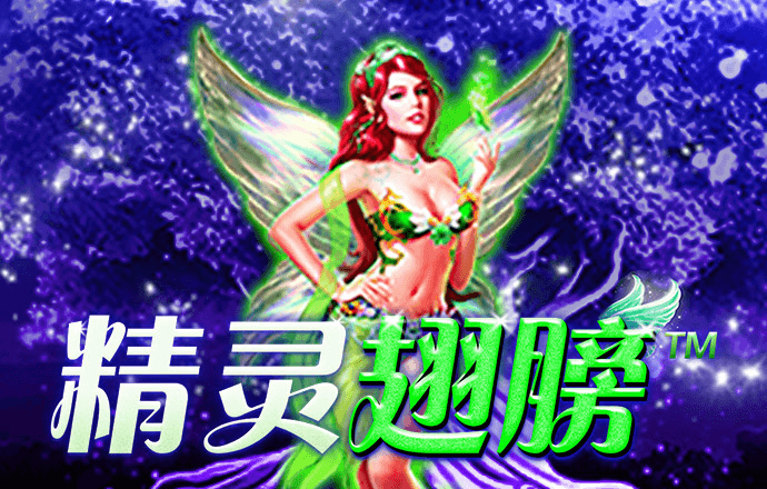遛娃神器？伤娃利器！ 生产门槛不高 加工程序简单