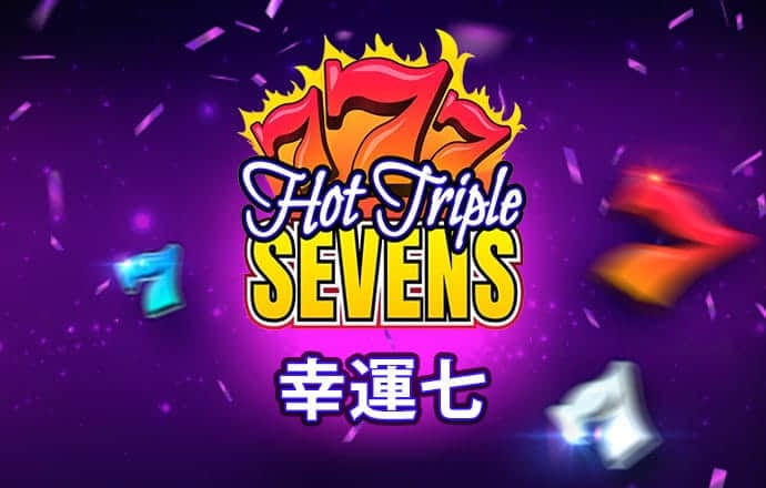 中年不发福！51岁景岗山紧身衣秀健硕身材