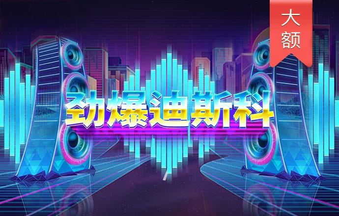 环卫车野蛮作业撞倒电杆？回应