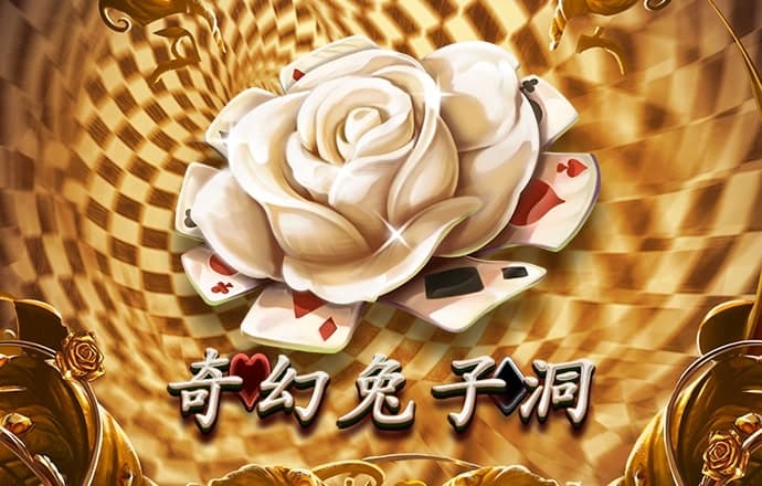 中国盐湖集团来了！溢价35%，收购这家A 股公司股份！