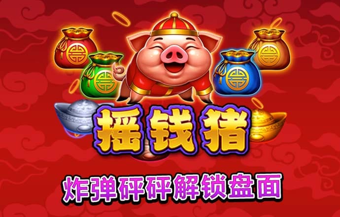 狗子非要进金店买首饰，买了又不戴！小姐姐只好“含泪”用它剩下的：哎，母爱真伟大！